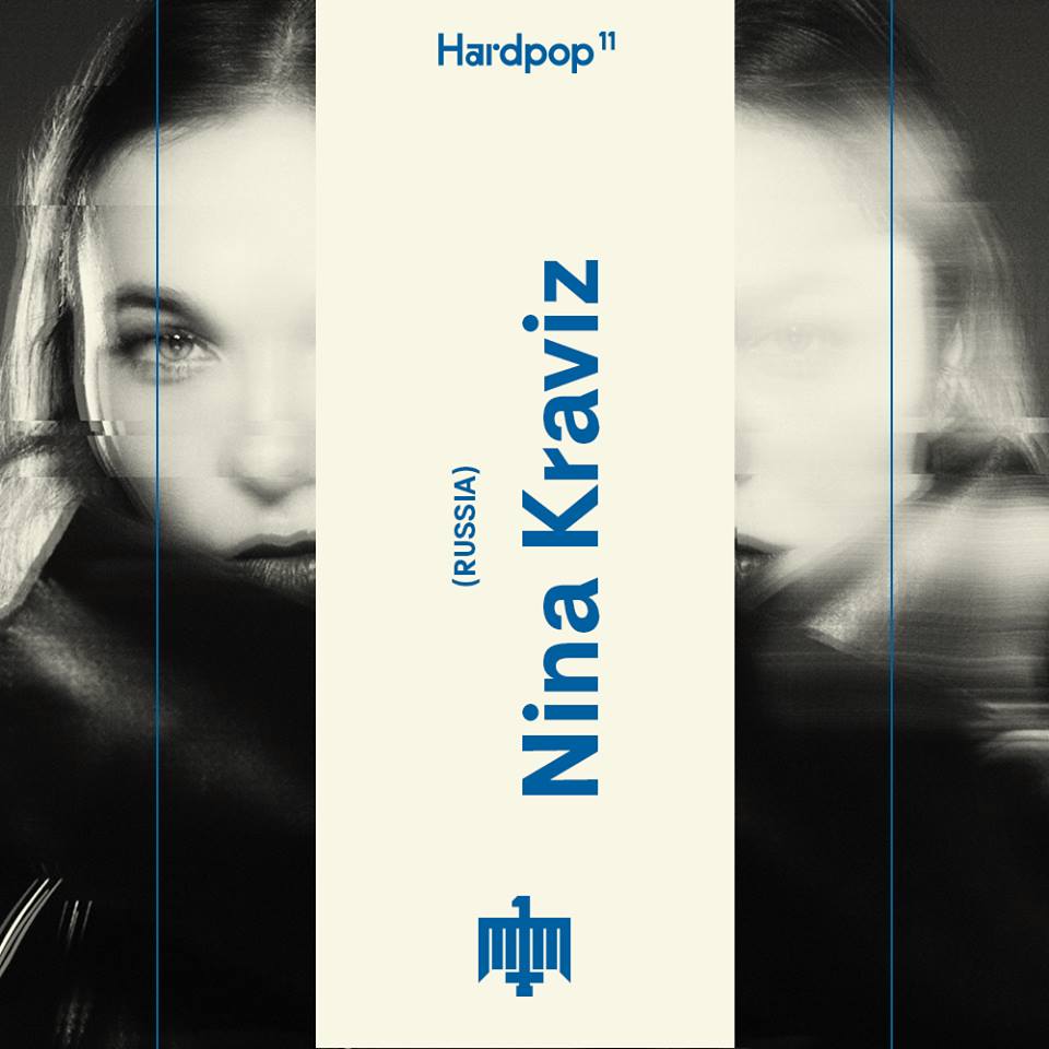 nina kraviz